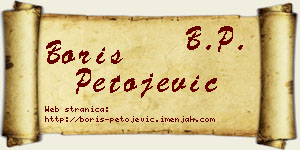 Boris Petojević vizit kartica